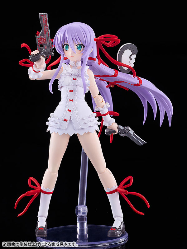 Good Smile Company PLAMATEA Zanma Taisei Demonbane Al Azif Plastic Model Bild 8