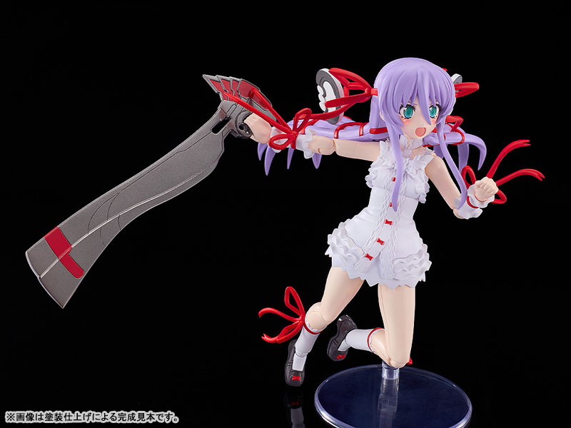 Good Smile Company PLAMATEA Zanma Taisei Demonbane Al Azif Plastic Model Bild 9