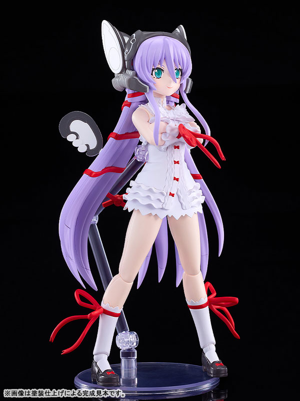 Good Smile Company PLAMATEA Zanma Taisei Demonbane Al Azif Plastic Model Bild 10