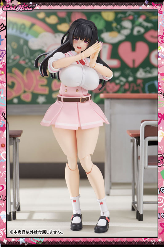 AMAKUNI GALHolic Momoka 1/10 Plastic Model image 10