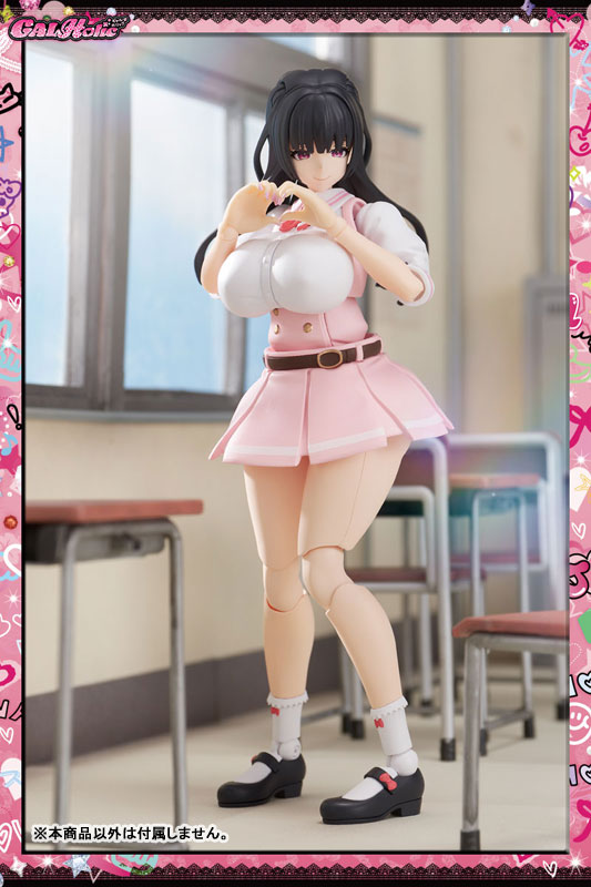 AMAKUNI GALHolic Momoka 1/10 Plastic Model image 11