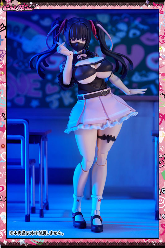 AMAKUNI GALHolic Momoka 1/10 Plastic Model image 13