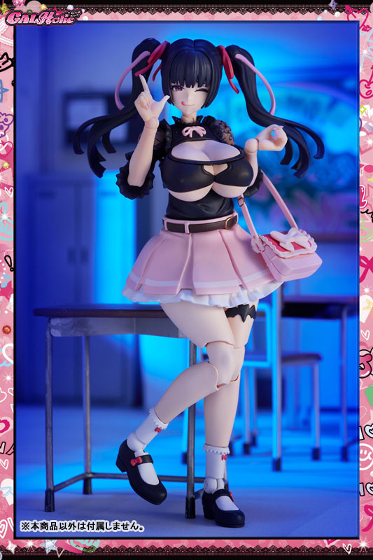 AMAKUNI GALHolic Momoka 1/10 Plastic Model image 14