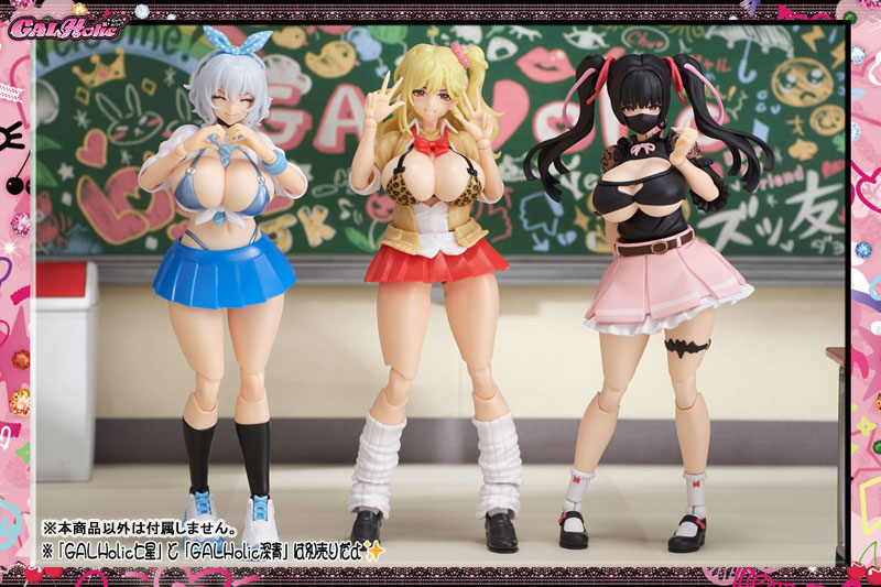 AMAKUNI GALHolic Momoka 1/10 Plastic Model image 21