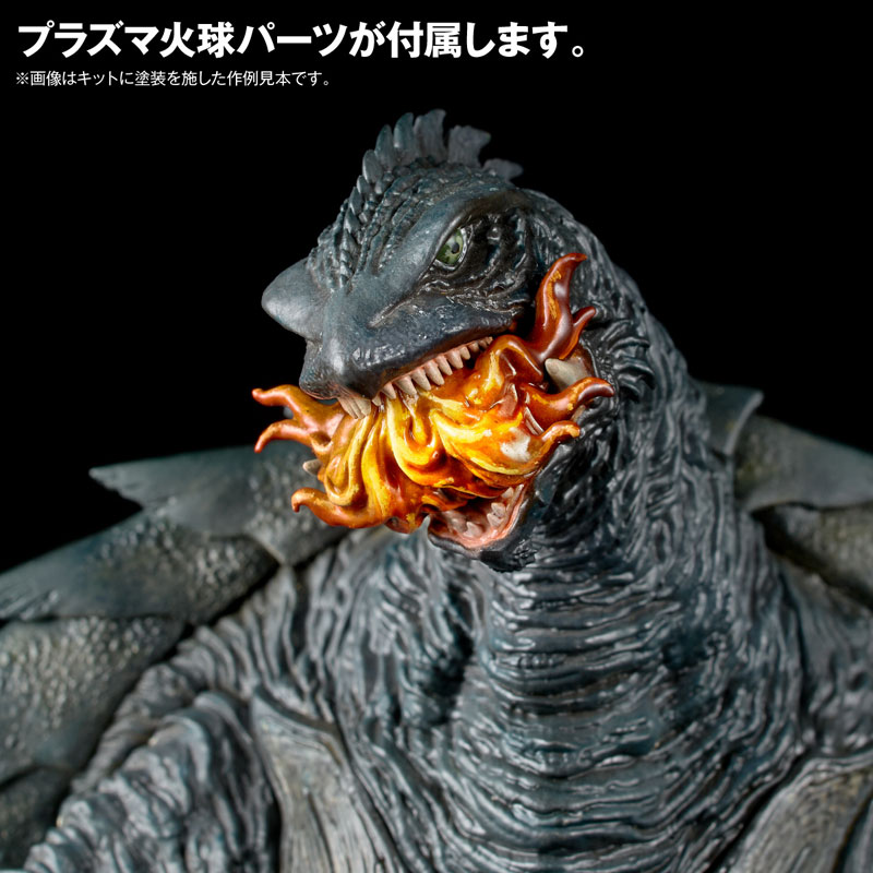 Kaiyodo ARTPLA SCULPTURE WORKS Gamera (1999) Re: Imagination Plastic Model รูปภาพ 11
