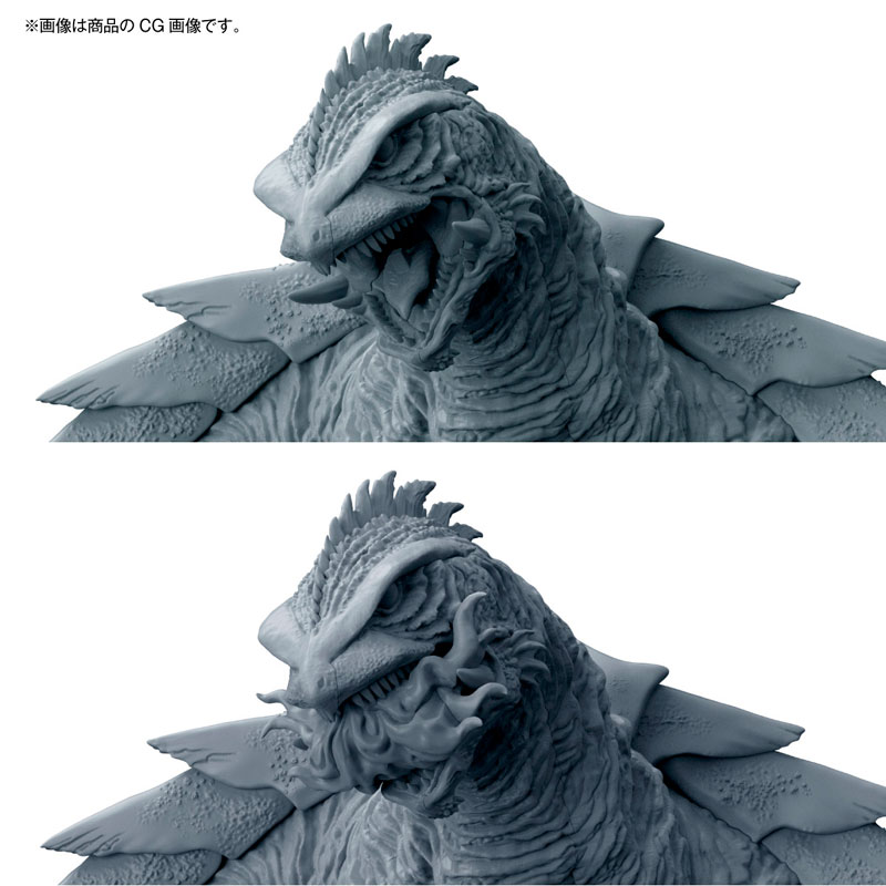 Kaiyodo ARTPLA SCULPTURE WORKS Gamera (1999) Re: Imagination Plastic Model รูปภาพ 12