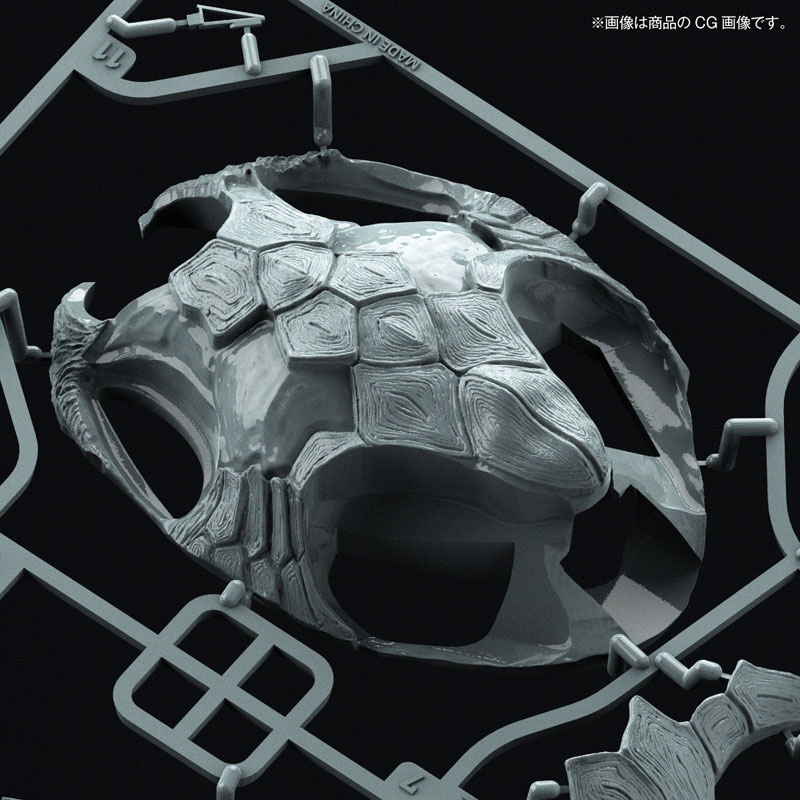Kaiyodo ARTPLA SCULPTURE WORKS Gamera (1999) Re: Imagination Plastic Model รูปภาพ 20