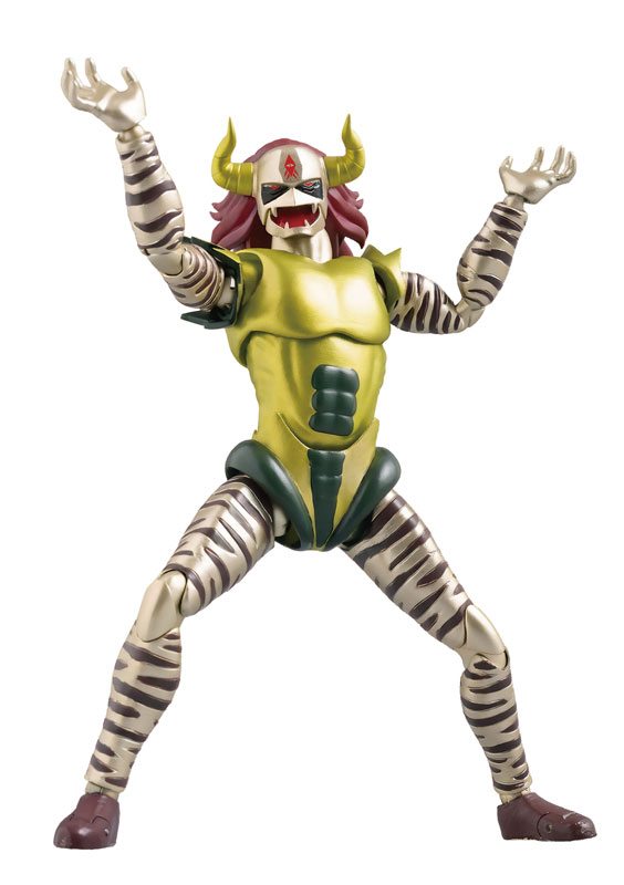 Future Quest FFAF The Ultraman Demon King Jackal Complete Figure image 2
