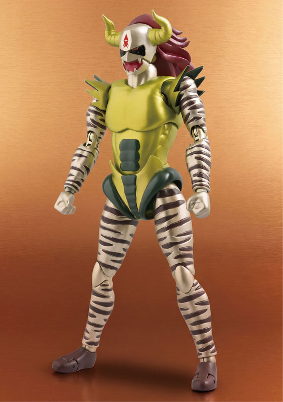 Future Quest FFAF The Ultraman Demon King Jackal Complete Figure image 3