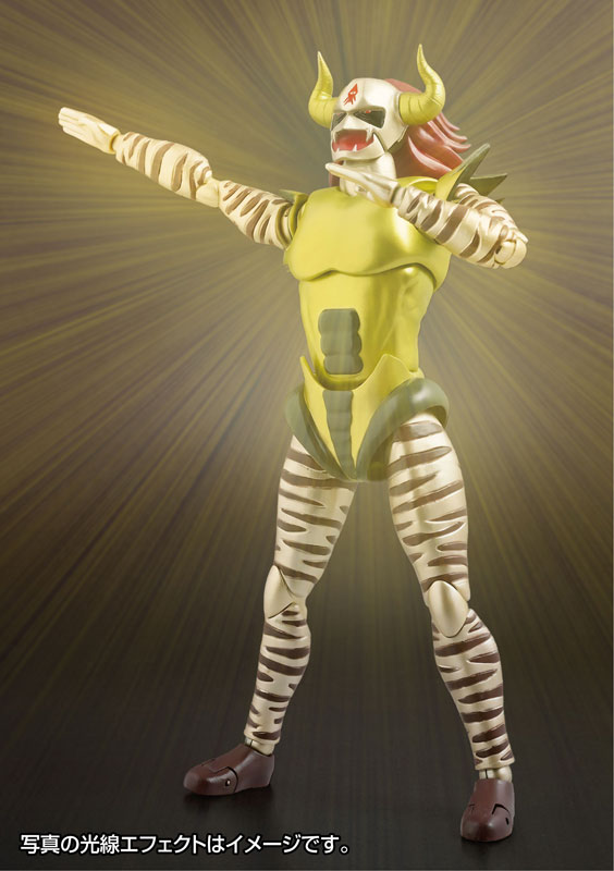 Future Quest FFAF The Ultraman Demon King Jackal Complete Figure image 6