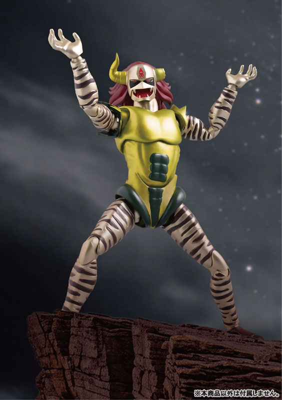 Future Quest FFAF The Ultraman Demon King Jackal Complete Figure image 7