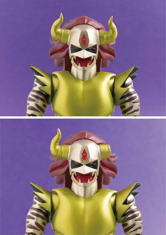 Future Quest FFAF The Ultraman Demon King Jackal Complete Figure image 8