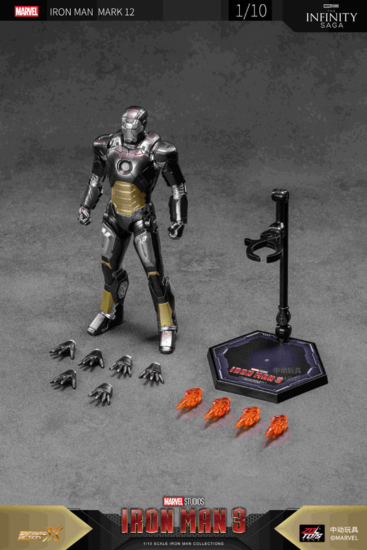 AmiAmi [Character & Hobby Shop] | Iron Man MK12 (7 Inch X Series