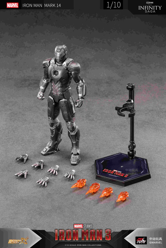 AmiAmi [Character & Hobby Shop] | Iron Man MK14 (7 Inch X Series