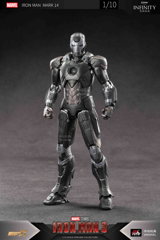 ミナミ商品 AmiAmi [Character & Hobby Shop] | Iron Man MK14 (7 Inch X Series