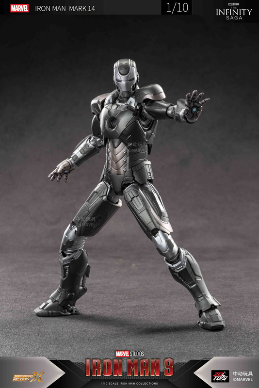 AmiAmi [Character & Hobby Shop] | Iron Man MK14 (7 Inch X Series