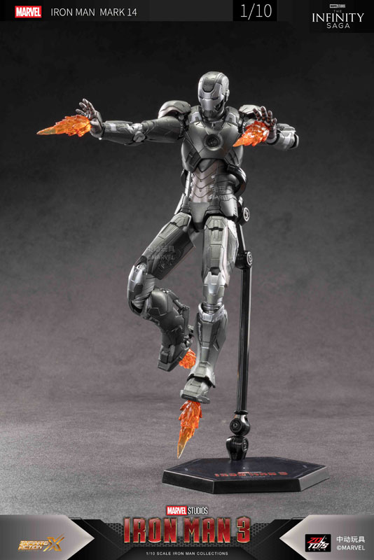 AmiAmi [Character & Hobby Shop] | Iron Man MK14 (7 Inch X Series
