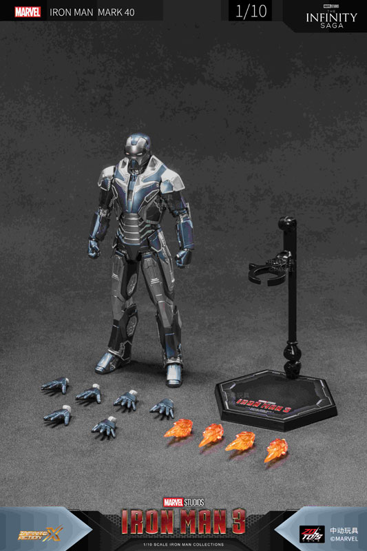 AmiAmi [Character & Hobby Shop] | Iron Man MK40 (7 Inch X Series