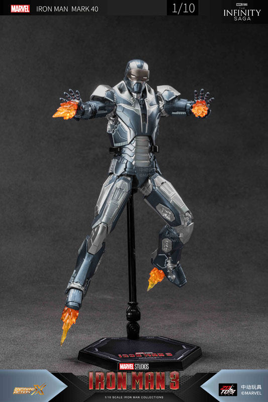 AmiAmi [Character & Hobby Shop] | Iron Man MK40 (7 Inch X Series