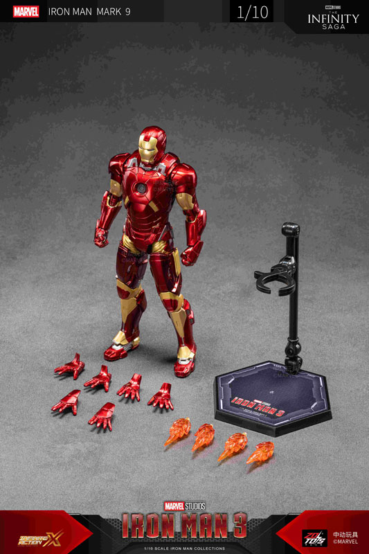 AmiAmi [Character & Hobby Shop] | Iron Man MK9 (7 Inch X Series
