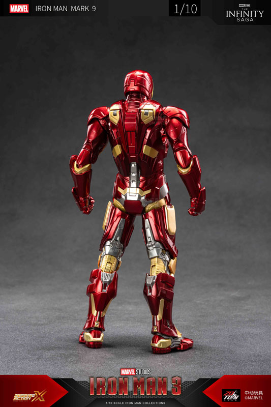 アイアンマン9 AmiAmi [Character & Hobby Shop] | Iron Man MK9 (7 Inch X Series