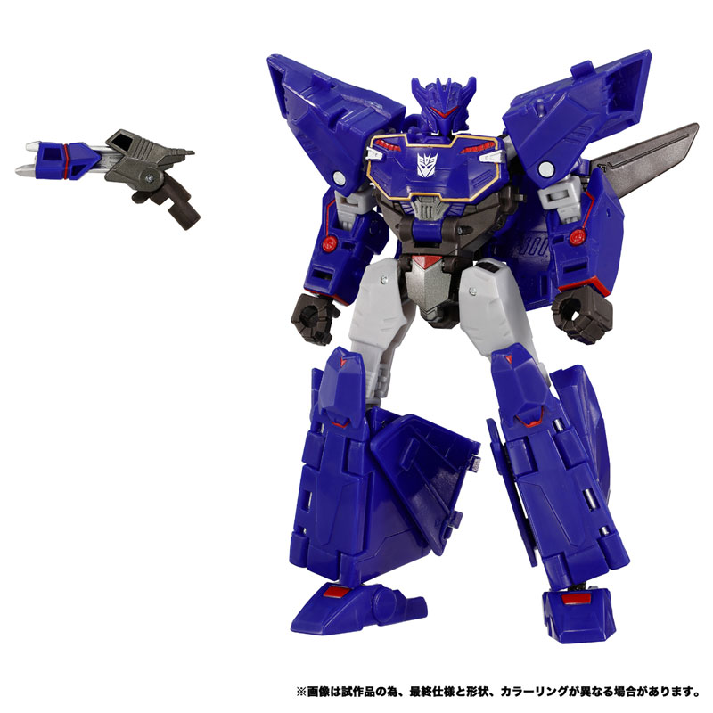 AmiAmi [Character & Hobby Shop] | Transformers NL-07 Soundwave(Pre