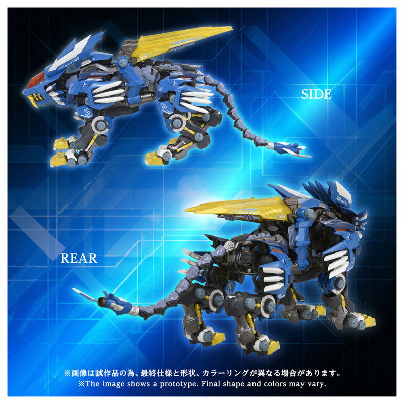 AmiAmi [Character & Hobby Shop] | Adamas Machina AM-Z02 Blade