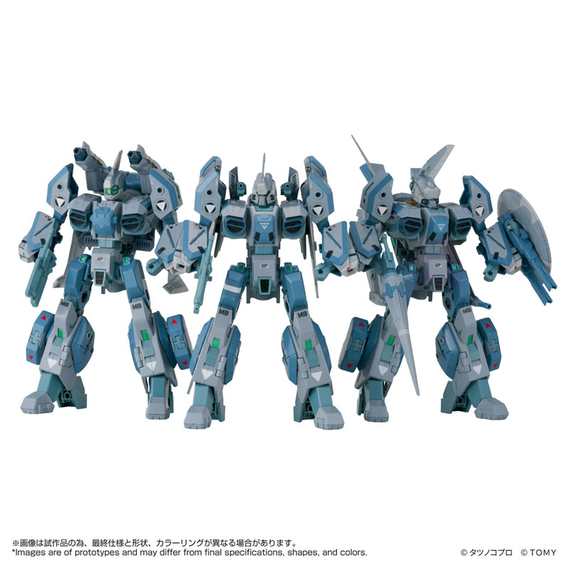 AmiAmi [Character & Hobby Shop] | Toyrise AFC-01X Legioss 