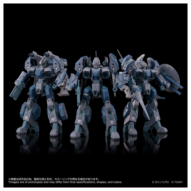 AmiAmi [Character & Hobby Shop] | Toyrise AFC-01X Legioss 
