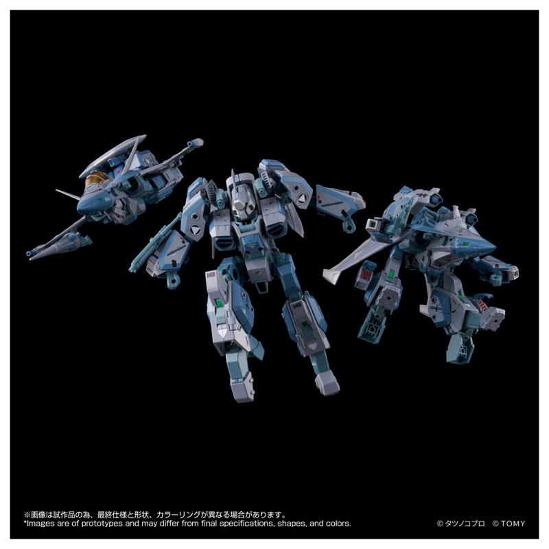AmiAmi [Character & Hobby Shop] | Toyrise AFC-01X Legioss 