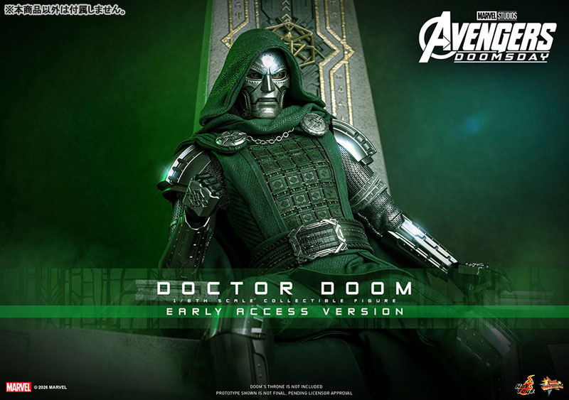 Hot Toys Movie Masterpiece "Avengers: Doomsday" 1/6 Scale Figure Dr. Doom รูปภาพ 2