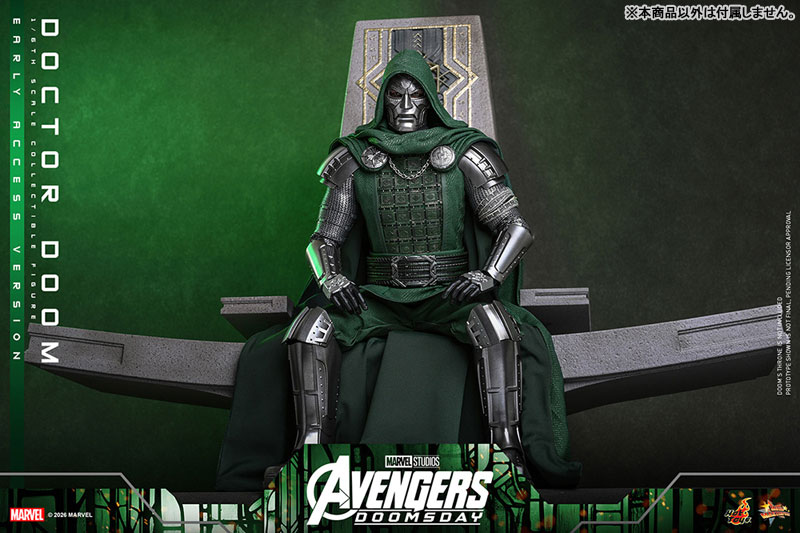 Hot Toys Movie Masterpiece "Avengers: Doomsday" 1/6 Scale Figure Dr. Doom รูปภาพ 7