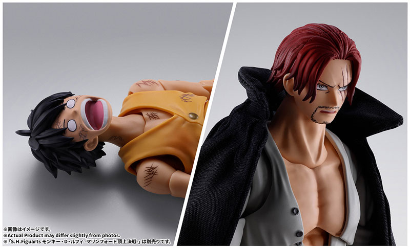 AmiAmi [Character & Hobby Shop] | S.H.Figuarts Shanks -Summit War