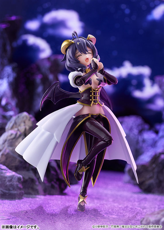 Good Smile Company figma Gushing over Magical Girls Magia Baiser รูปภาพ 4