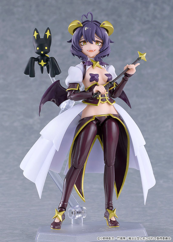 Good Smile Company figma Gushing over Magical Girls Magia Baiser รูปภาพ 6