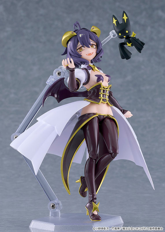 Good Smile Company figma Gushing over Magical Girls Magia Baiser รูปภาพ 7
