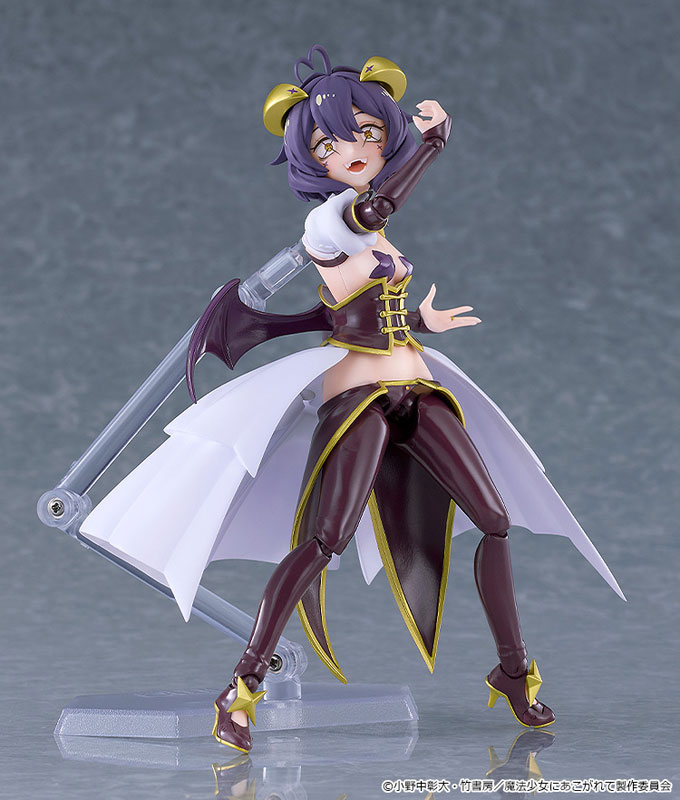 Good Smile Company figma Gushing over Magical Girls Magia Baiser รูปภาพ 8
