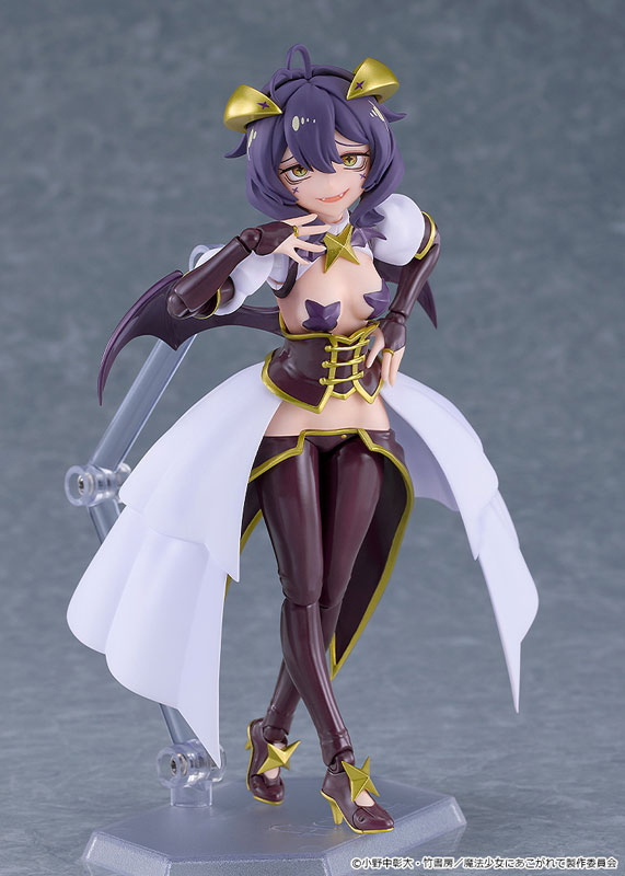 Good Smile Company figma Gushing over Magical Girls Magia Baiser รูปภาพ 9