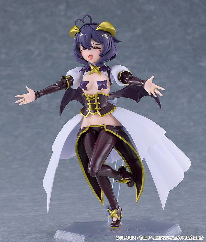 Good Smile Company figma Gushing over Magical Girls Magia Baiser รูปภาพ 10