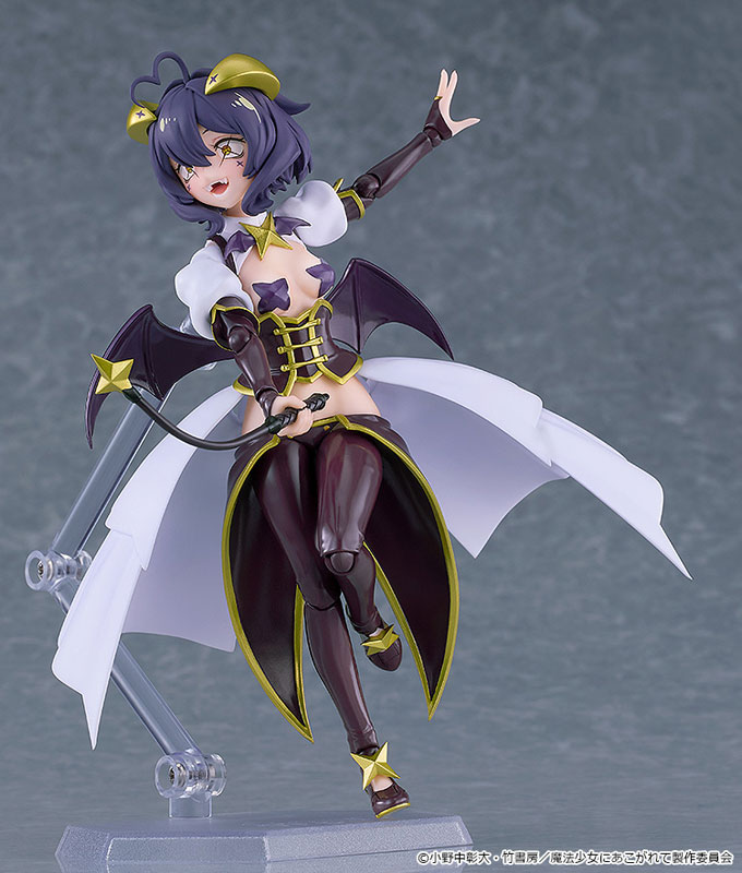 Good Smile Company figma Gushing over Magical Girls Magia Baiser รูปภาพ 11