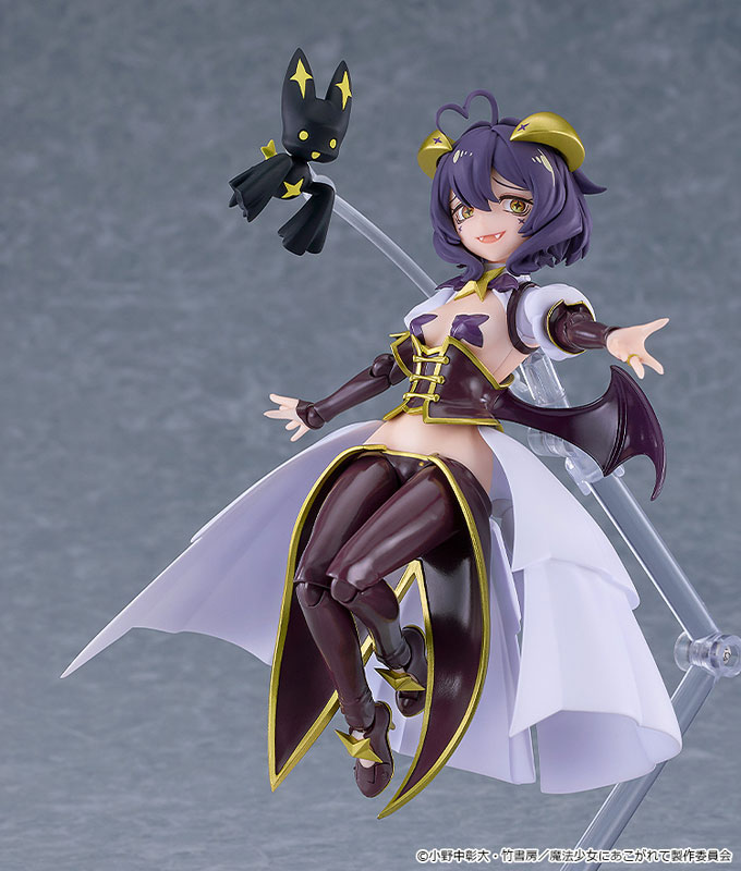 Good Smile Company figma Gushing over Magical Girls Magia Baiser รูปภาพ 12