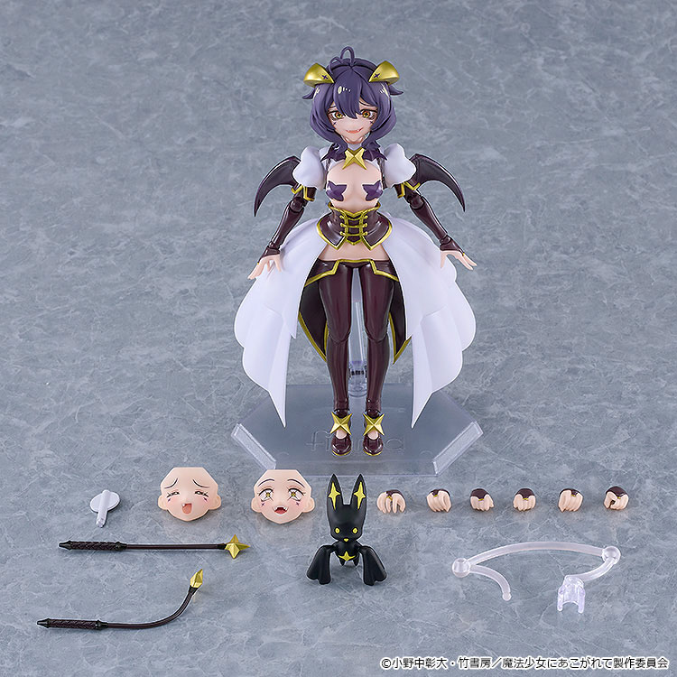 Good Smile Company figma Gushing over Magical Girls Magia Baiser รูปภาพ 13