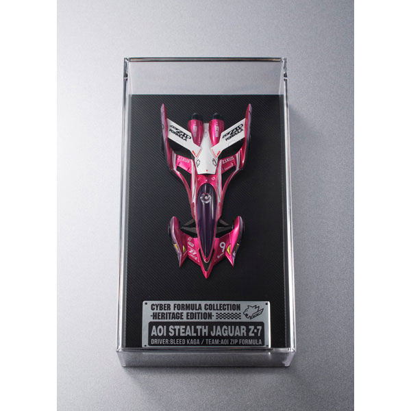 AmiAmi [Character & Hobby Shop] | C.F.C.-Heritage Edition- Future