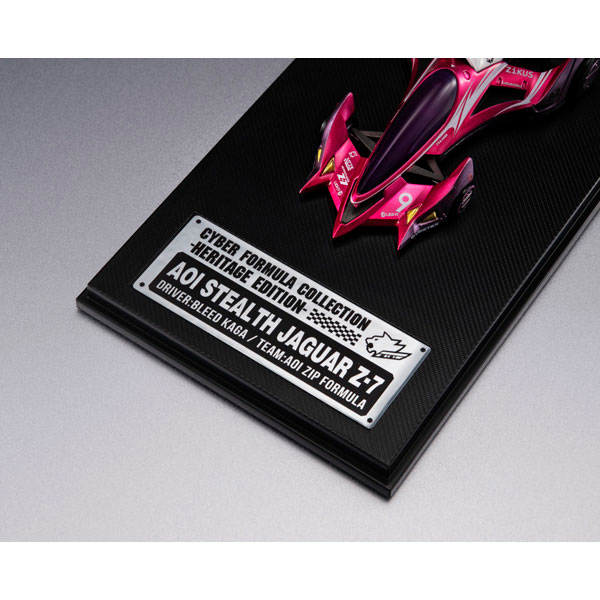 AmiAmi [Character & Hobby Shop] | C.F.C.-Heritage Edition- Future