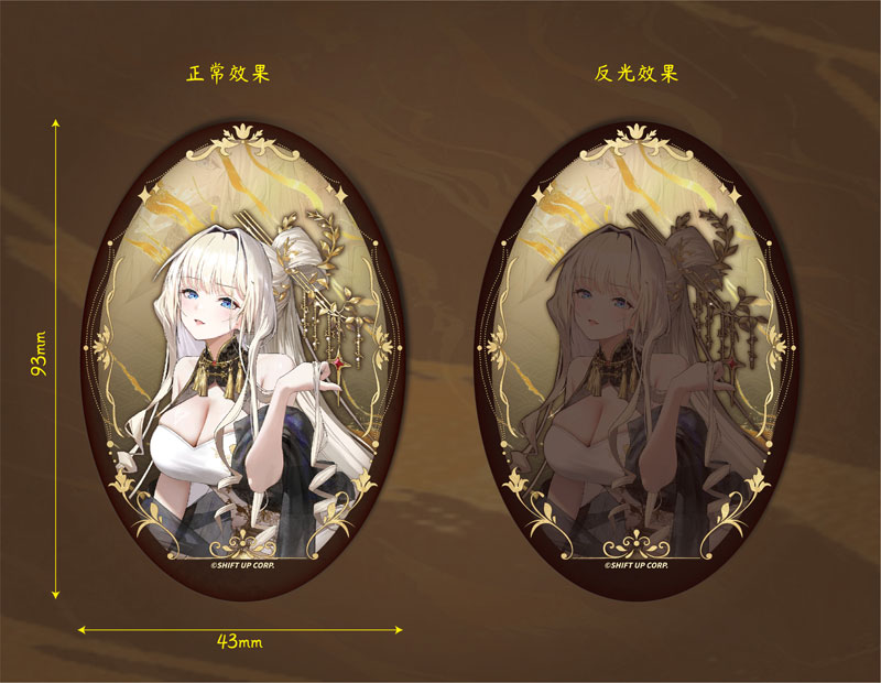 AmiAmi [Character & Hobby Shop] | [Bonus] GODDESS OF VICTORY