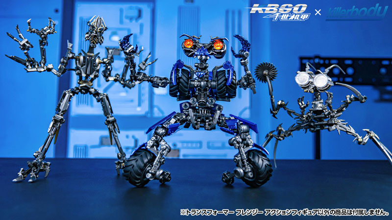 トランスフォーマー AmiAmi [Character & Hobby Shop] | Transformers Frenzy Action