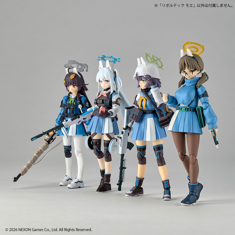 moe様 AmiAmi [Character & Hobby Shop] | Revoltech Blue Archive Moe(Pre