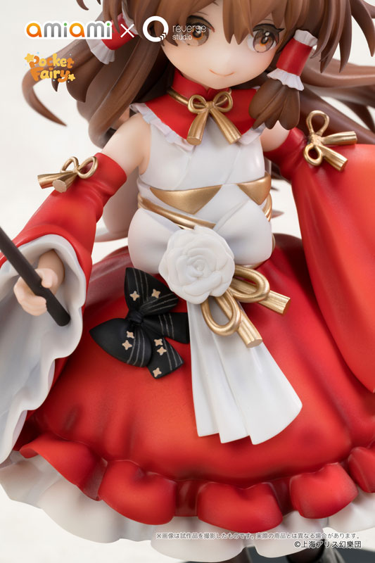 AmiAmi [Character & Hobby Shop] | [Bonus] Reverse Palm Spirit