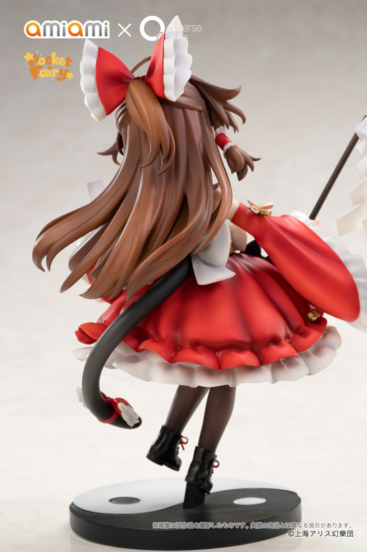 AmiAmi [Character & Hobby Shop] | [Bonus] Reverse Palm Spirit