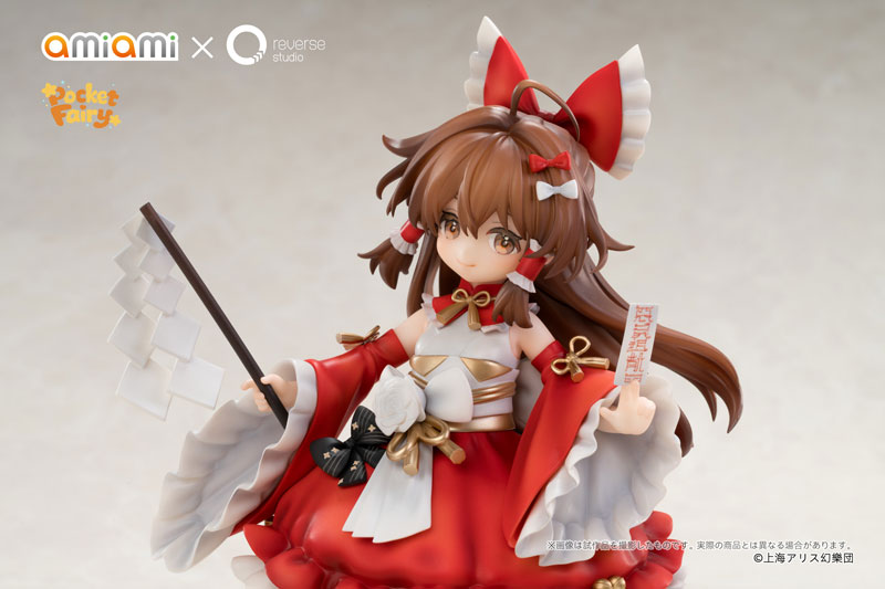 AmiAmi [Character & Hobby Shop] | [Bonus] Reverse Palm Spirit